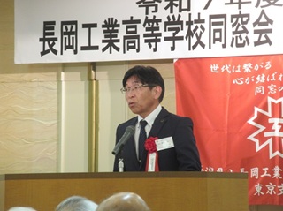 母校 校長挨拶